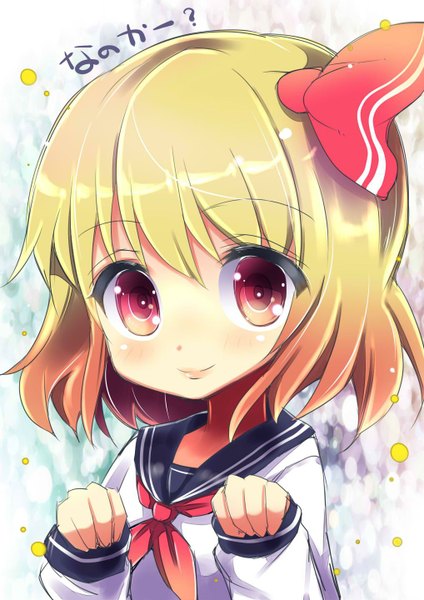 Anime picture 1018x1440 with touhou rumia uta (kuroneko) single tall image looking at viewer blush short hair blonde hair smile red eyes alternate costume girl uniform bow hair bow serafuku