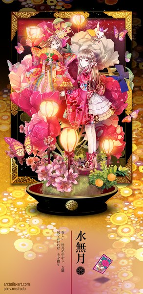 Anime picture 551x1128 with original yuu (arcadia) long hair tall image brown hair multiple girls brown eyes inscription hieroglyph girl dress hair ornament flower (flowers) bow 2 girls hair bow animal insect butterfly fruit