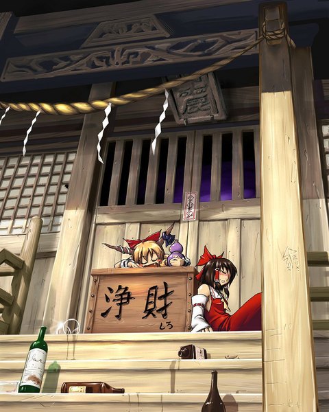 Anime picture 800x1000 with touhou hakurei reimu ibuki suika chiro (pixiv) tall image black hair blonde hair multiple girls horn (horns) teeth fang (fangs) sleeping drunk girl 2 girls bottle ofuda shrine hakurei shrine