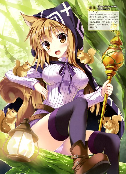 Anime picture 2869x3960 with original k-books (artbook) tateha (marvelous grace) single long hair tall image looking at viewer blush fringe highres breasts open mouth light erotic smile brown hair large breasts sitting holding brown eyes animal ears