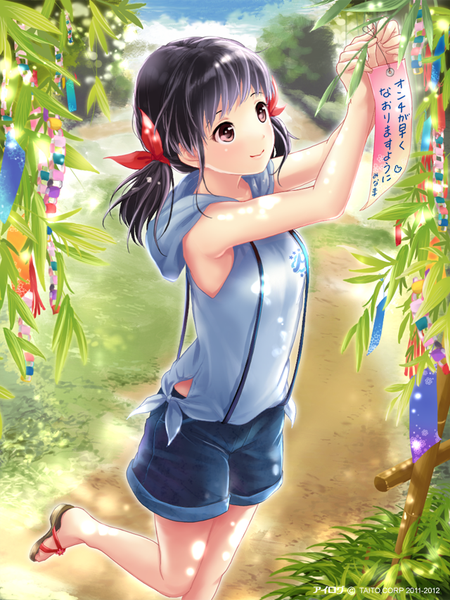 Anime picture 640x853 with ilog akiyama minaki occhan single long hair tall image fringe black hair smile twintails looking away sky cloud (clouds) bent knee (knees) pink eyes sunlight inscription leg lift (legs lift) tanabata girl