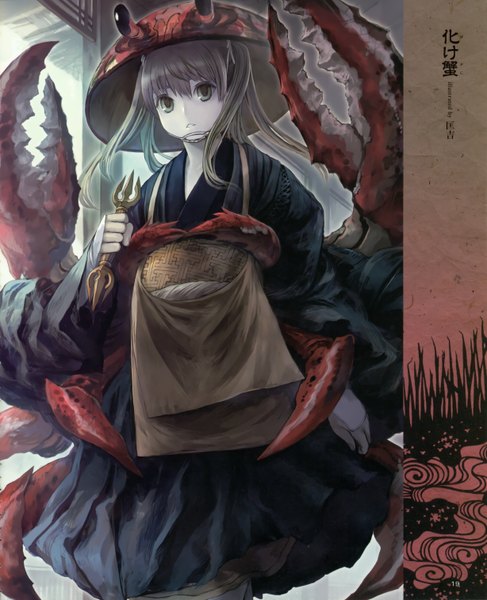Anime picture 2455x3026 with original masakichi single long hair tall image highres japanese clothes grey hair grey eyes demon girl girl hat crab