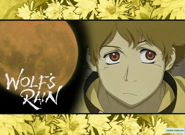 Anime picture 1024x748 with wolfs rain studio bones hige tagme