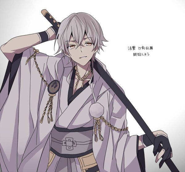 Anime picture 900x837 with touken ranbu nitroplus tsurumaru kuninaga anzai105 single looking at viewer fringe short hair simple background hair between eyes white background brown eyes silver hair traditional clothes japanese clothes light smile text weapon over shoulder boy gloves