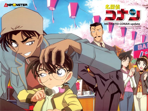 Anime picture 1600x1200 with detective conan edogawa conan ran mouri kazuha toyama heiji hattori kogoro mouri blush short hair blue eyes smile brown hair sky ponytail black eyes sweat dark skin group sweatdrop ^ ^ festival