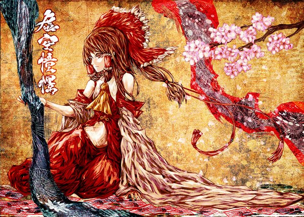 Anime picture 1119x800 with touhou hakurei reimu akasia long hair brown hair sitting bare shoulders brown eyes cherry blossoms hieroglyph miko girl bow hair bow detached sleeves petals