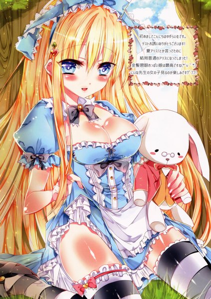 Anime picture 2123x3010 with original himemiya niina single long hair tall image blush highres blue eyes light erotic blonde hair cleavage scan inscription body blush girl thighhighs dress bow plant (plants) hair bow