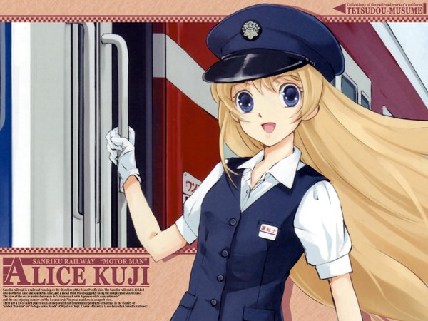 Anime picture 1600x1200 with tetsudou musume tagme kuji alice