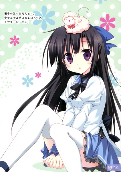 Anime picture 2325x3300 with korie riko long hair tall image looking at viewer blush highres open mouth black hair purple eyes scan girl thighhighs dress bow hair bow white thighhighs