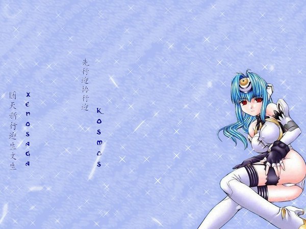 Anime picture 1024x768 with xenosaga monolith software kos-mos tagme