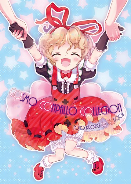 Anime picture 800x1118 with touhou medicine melancholy amo single tall image blush short hair open mouth blonde hair eyes closed from above holding hands blue background girl dress gloves ribbon (ribbons) hair ribbon black gloves hands