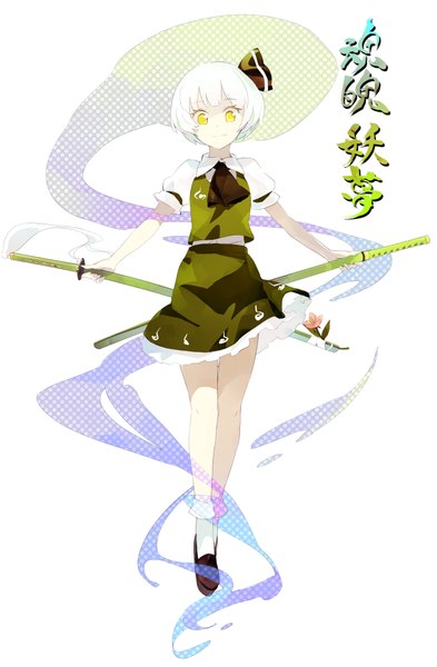 Anime picture 1375x2097 with touhou konpaku youmu myon shihou (g-o-s) single tall image looking at viewer fringe short hair simple background smile white background holding yellow eyes white hair puffy sleeves hieroglyph ghost girl skirt