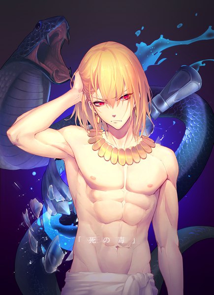 Anime picture 725x1000 with fate (series) fate/extra fate/extra ccc gilgamesh (fate) liusang single tall image fringe short hair light erotic blonde hair hair between eyes red eyes upper body text adjusting hair muscle abs >:( boy