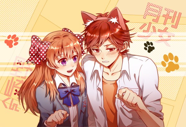 Anime picture 1279x880 with gekkan shoujo nozaki-kun doga kobo sakura chiyo mikoshiba mikoto majiang long hair blush short hair open mouth red eyes purple eyes animal ears looking away red hair cat ears orange hair polka dot girl boy uniform