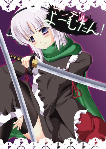 Anime picture 2591x3624 with touhou konpaku youmu lilybell (artist) single tall image blush highres short hair blue eyes smile sitting white hair long sleeves alternate costume sleeves past wrists girl thighhighs weapon black thighhighs sword
