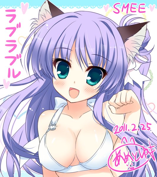 Anime picture 1400x1575 with loverable aizawa kaho single long hair tall image blush open mouth light erotic green eyes animal ears cleavage purple hair cat ears inscription girl swimsuit bikini white bikini