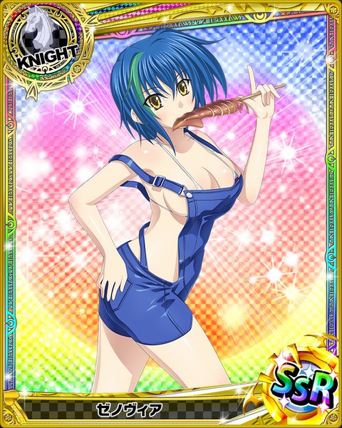 Anime picture 640x800 with highschool dxd xenovia quarta single tall image looking at viewer blush short hair breasts light erotic yellow eyes blue hair looking back multicolored hair two-tone hair streaked hair card (medium) girl food overalls squid