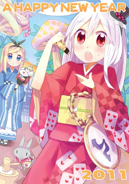 Anime picture 2889x4093 with bishojo eshi 50-nin kuma jet (artist) long hair tall image highres open mouth blue eyes blonde hair smile red eyes multiple girls white hair japanese clothes girl bow 2 girls hair bow hat kimono obi