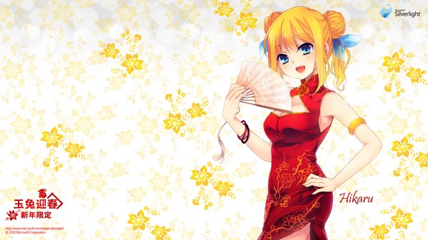 Anime picture 1920x1080 with microsoft aizawa hikaru single highres open mouth blue eyes blonde hair wide image hair bun (hair buns) hand on hip chinese clothes girl bracelet fan chinese dress