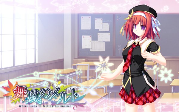 Anime picture 2560x1600 with maikaze no melt tsubaki nazuna tenmaso single highres short hair wide image purple eyes game cg red hair girl serafuku