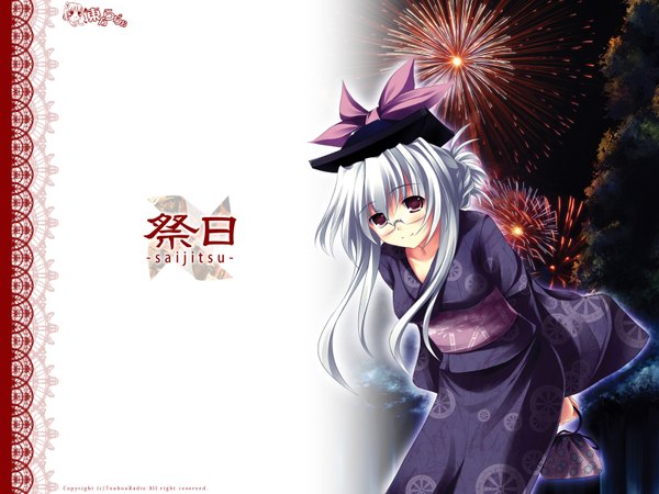 Anime picture 1600x1200 with touhou kamishirasawa keine girl tagme