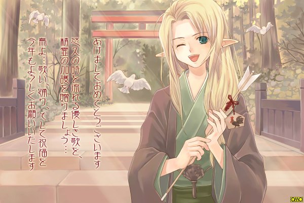Anime picture 1200x800 with japanese clothes one eye closed wink elf soft beauty animal kimono bird (birds) arrow (arrows) ema hamaya