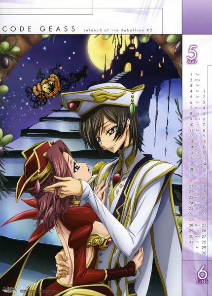 Anime picture 4938x6885 with code geass sunrise (studio) lelouch lamperouge kallen stadtfeld tall image highres short hair absurdres scan couple hug girl boy animal moon full moon stairs calendar horse coach