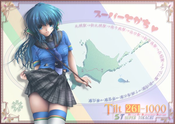 Anime picture 2250x1600 with original gisarme single long hair highres open mouth blue eyes blue hair girl skirt miniskirt necktie