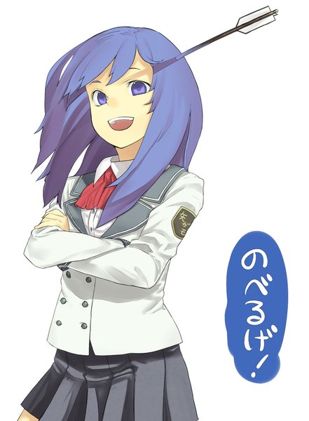 Anime picture 736x1000 with noberuge itoi kaede hama2224 single long hair tall image fringe open mouth simple background standing white background purple eyes looking away purple hair copyright name crossed arms girl uniform school uniform arrow (arrows)