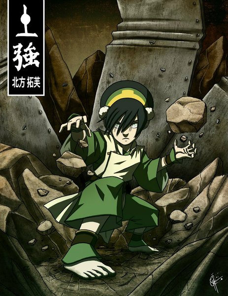Anime picture 791x1024 with avatar: the last airbender nickelodeon toph beifong jeftoon01 single tall image fringe short hair black hair signed barefoot inscription outstretched arm magic hieroglyph looking up ruins white eyes girl headband