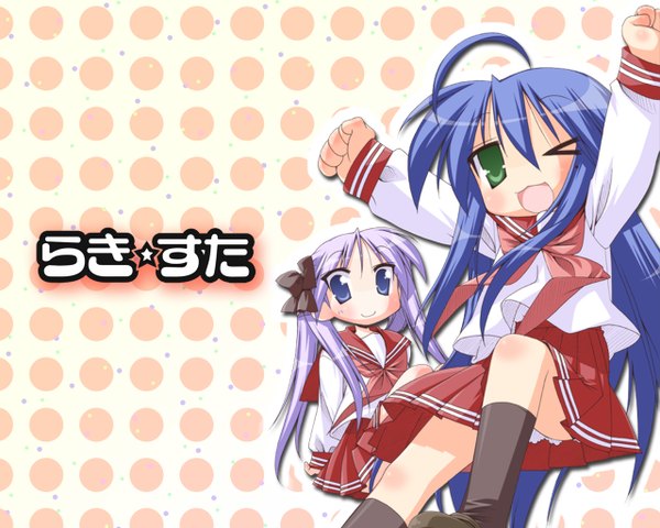 Anime picture 1280x1024 with lucky star kyoto animation izumi konata hiiragi kagami girl serafuku