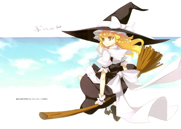 Anime picture 2100x1500 with touhou kirisame marisa shingo (missing link) single highres blonde hair smile yellow eyes sky cloud (clouds) single braid broom riding girl dress bow apron witch hat broom
