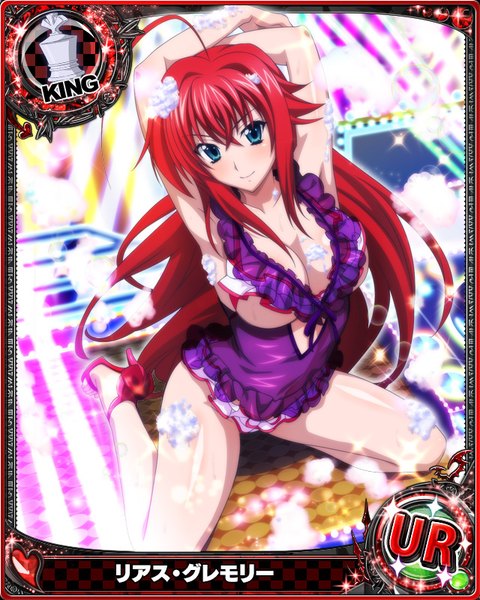 Anime picture 640x800 with highschool dxd rias gremory single tall image looking at viewer blush breasts blue eyes light erotic large breasts cleavage ahoge red hair very long hair card (medium) girl nightie