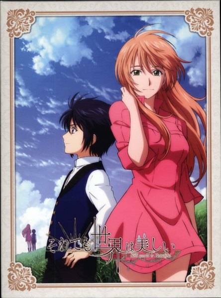 Anime picture 1516x2048 with soredemo sekai wa utsukushii studio pierrot nike remercier livius orvinus ifriqiyah long hair tall image looking at viewer fringe breasts smile blue hair looking away sky cloud (clouds) profile wind scan orange hair official art couple