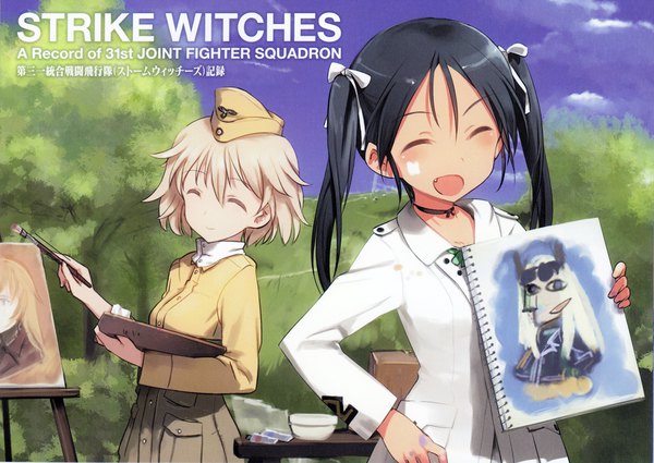 Anime picture 1077x763 with strike witches francesca lucchini hanna-justina marseille raisa pottgen shimada fumikane blush fringe short hair open mouth black hair blonde hair smile hair between eyes twintails multiple girls holding cloud (clouds) outdoors eyes closed long sleeves