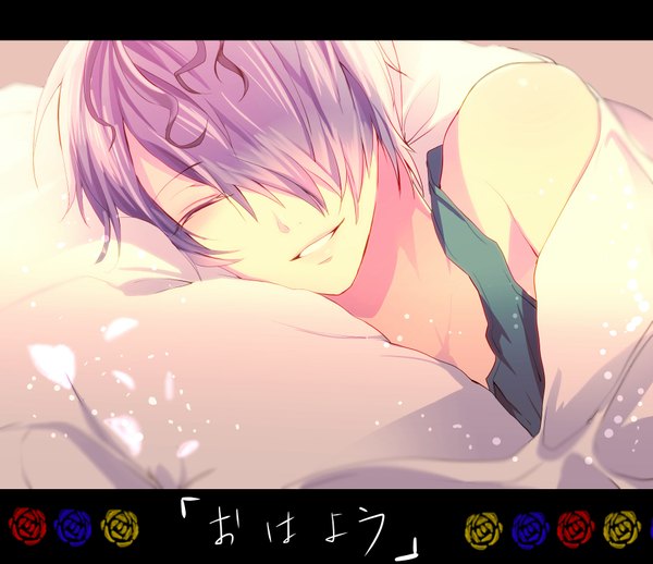 Anime picture 1792x1549 with ib (game) garry (ib) mihatarou single fringe highres short hair smile bare shoulders purple hair lying eyes closed hair over one eye bed