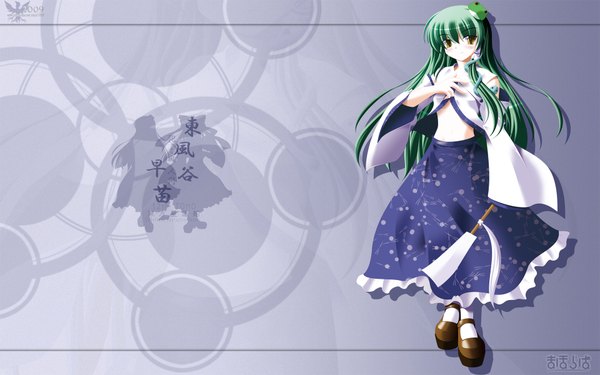 Anime picture 1920x1200 with touhou kochiya sanae side b highres wide image wallpaper girl