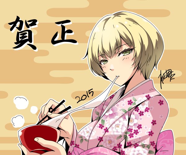 Anime picture 1200x1000 with god eater burst god eater 2 fran francois francesca de bourgogne watanuki kaname single looking at viewer blush fringe short hair simple background blonde hair signed yellow eyes traditional clothes japanese clothes hieroglyph eating new year egasumi 2015