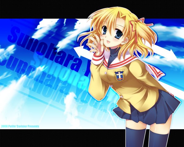 Anime picture 1280x1024 with clannad key (studio) sunohara youko sakura hanpen single long hair looking at viewer blush fringe open mouth blue eyes blonde hair hair between eyes twintails sky cloud (clouds) arm up leaning leaning forward character names