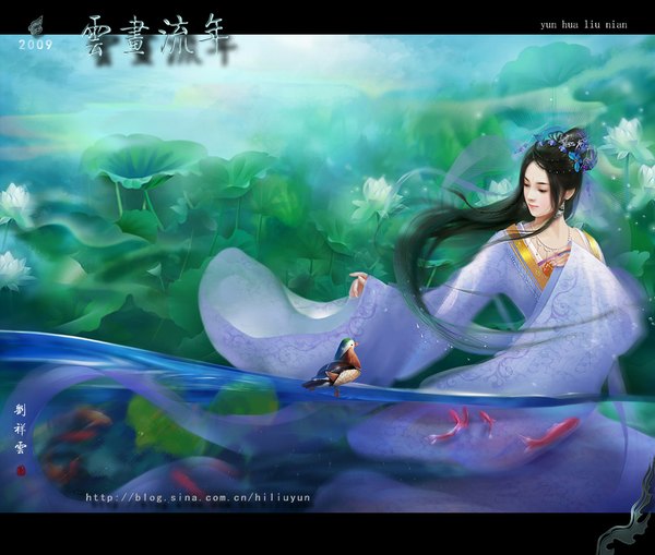 Anime picture 1024x869 with hiliuyun (artist) long hair black hair signed realistic hieroglyph girl hair ornament flower (flowers) plant (plants) earrings animal water bird (birds) jewelry fish (fishes) lily (flower) duck