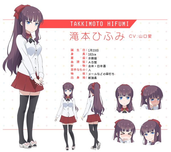 Anime picture 900x800 with new game! doga kobo takimoto hifumi kikuchi ai single long hair looking at viewer blush fringe breasts blue eyes smile standing full body blunt bangs head tilt from behind official art zettai ryouiki character names