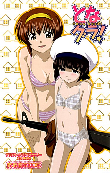 Anime picture 1730x2720 with tonagura arisaka kazuki kagura marie tall image highres light erotic underwear only underwear panties