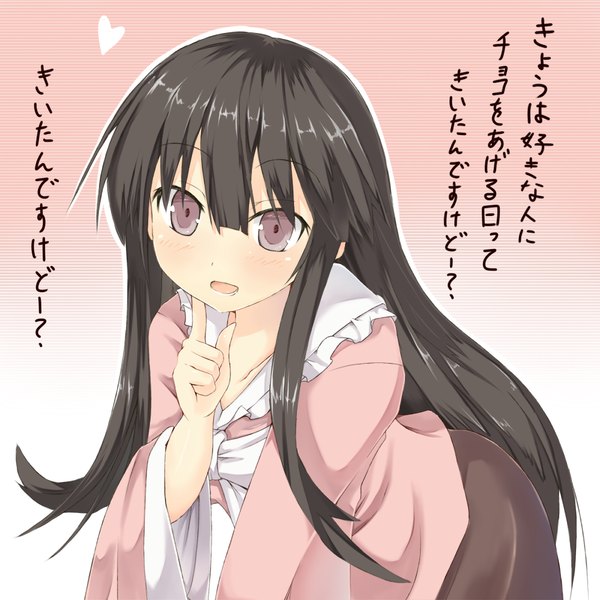 Anime picture 1000x1000 with touhou houraisan kaguya efe single long hair looking at viewer blush open mouth black hair simple background purple eyes hieroglyph pink background girl