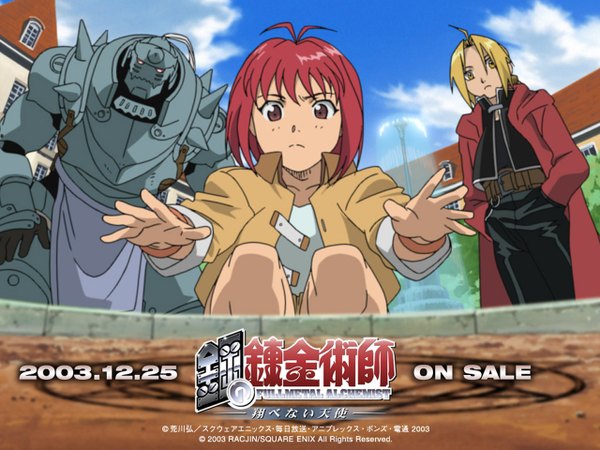 Anime picture 1280x960 with fullmetal alchemist studio bones edward elric alphonse elric armony eiselstein long hair short hair blonde hair sky ahoge outdoors red hair official art multiple boys dated hands in pockets 2003 girl boy armor