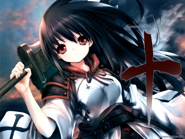 Anime picture 1280x960 with original hitomaru single long hair looking at viewer black hair red eyes inscription girl weapon sword belt armor