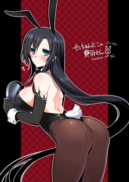 Anime picture 867x1227 with original konshin single tall image blush fringe breasts light erotic black hair large breasts ass tail very long hair animal tail aqua eyes bunny tail girl gloves pantyhose elbow gloves