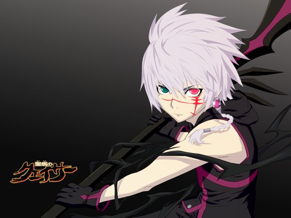 Anime picture 1600x1200 with seikon no qwaser aleksander nikolaevich hell single short hair simple background white hair wallpaper sleeveless heterochromia black background boy gloves weapon