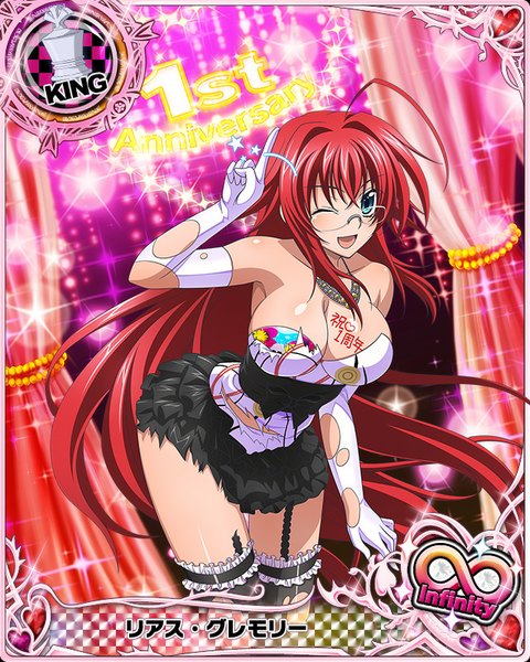 Anime picture 640x800 with highschool dxd rias gremory single tall image looking at viewer breasts open mouth blue eyes light erotic cleavage red hair very long hair one eye closed wink torn clothes card (medium) girl thighhighs dress gloves