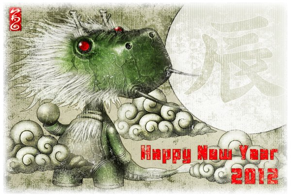 Anime picture 2039x1378 with original shichigoro highres red eyes cloud (clouds) happy new year dragon