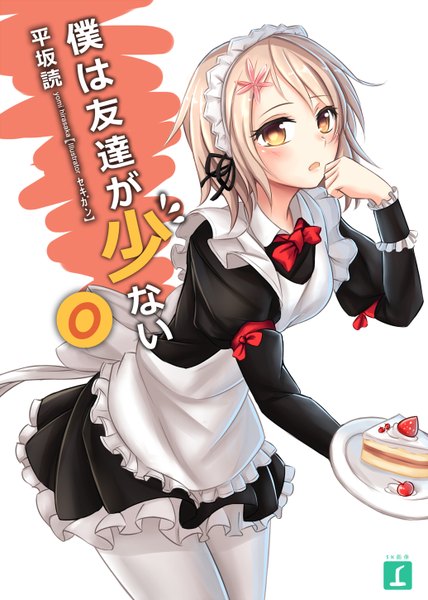 Anime picture 1035x1450 with boku wa tomodachi ga sukunai kusunoki yukimura sekigan single tall image blush short hair open mouth blonde hair yellow eyes inscription maid hieroglyph girl food headdress sweets bowtie maid headdress berry (berries)